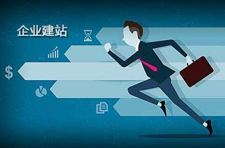 意甲联赛中球队之间的对决愈发惨烈