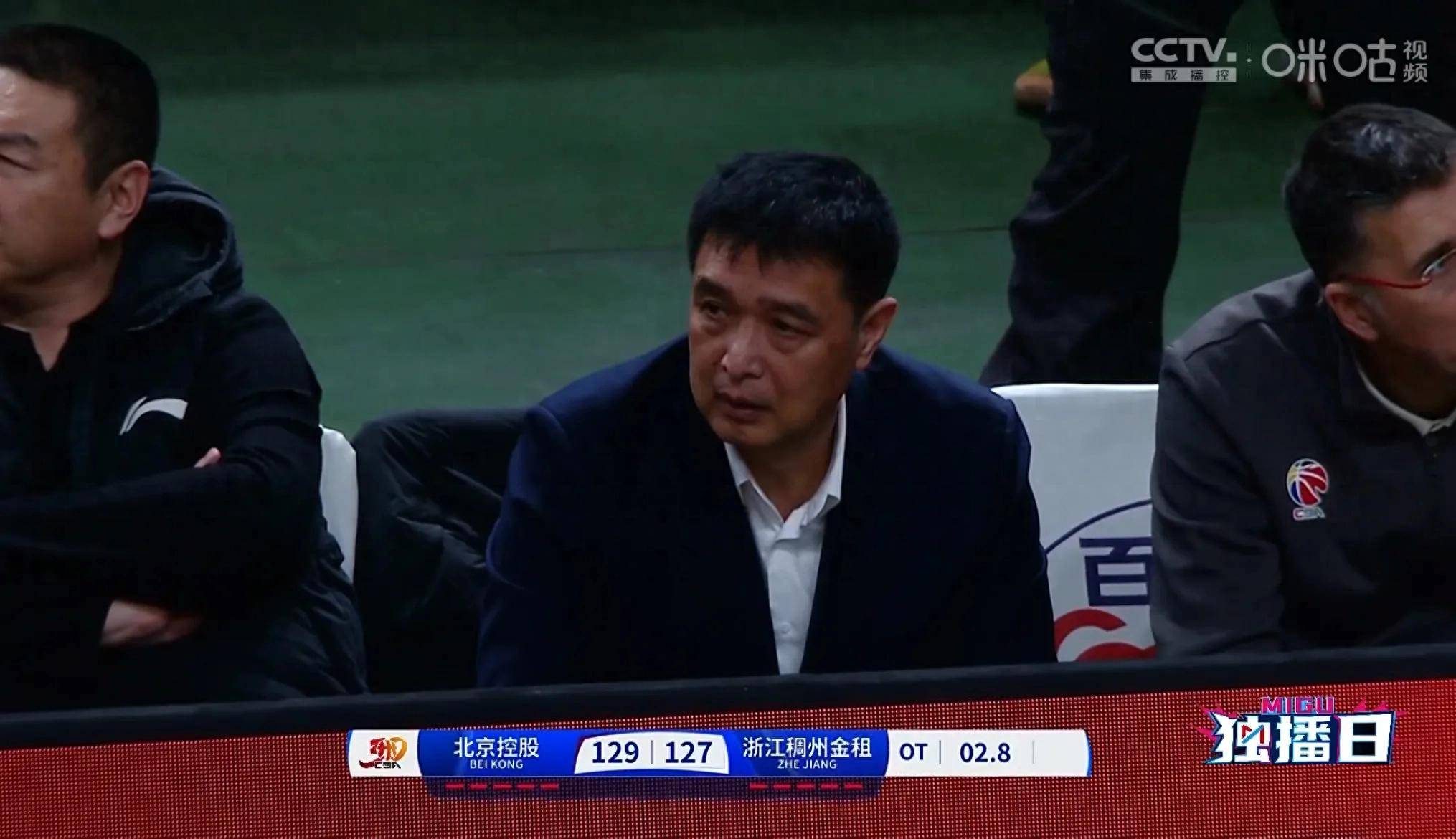 包含浙江男篮主场不敌北控队，遭遇败局的词条