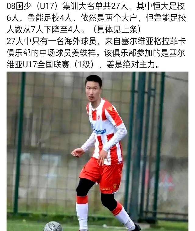 爱游戏网页版入口-亚洲俱乐部杯赛场进入白热化，球迷热情高涨的简单介绍