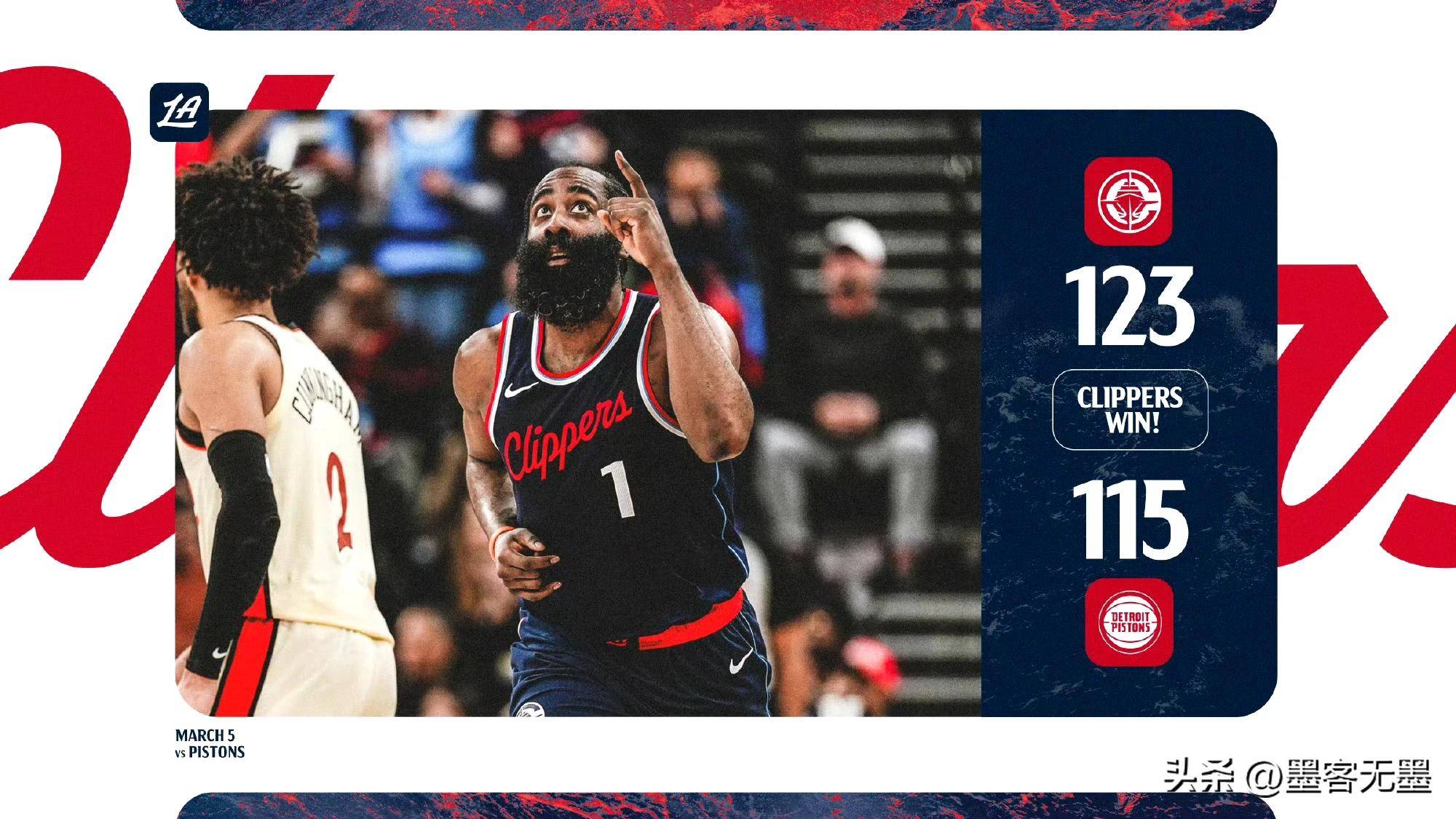 尼克斯队大胜活塞队，掀起强劲反击