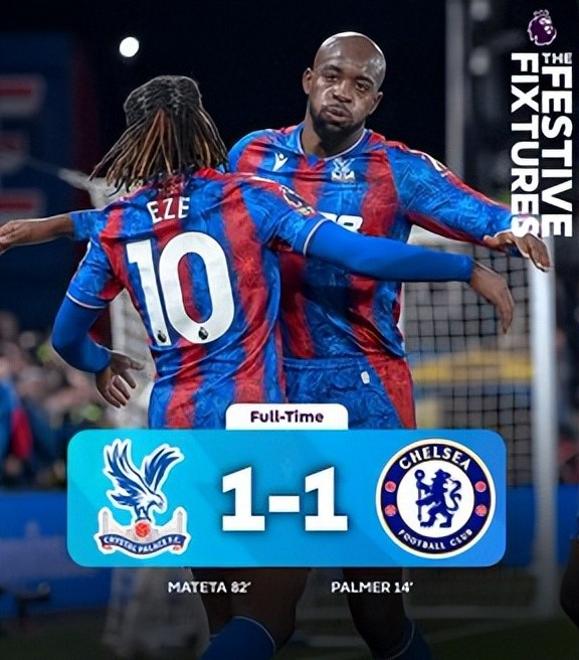 爱游戏登录入口-关于热刺客场迎战成功，打破不胜记录收获宝贵三分的信息