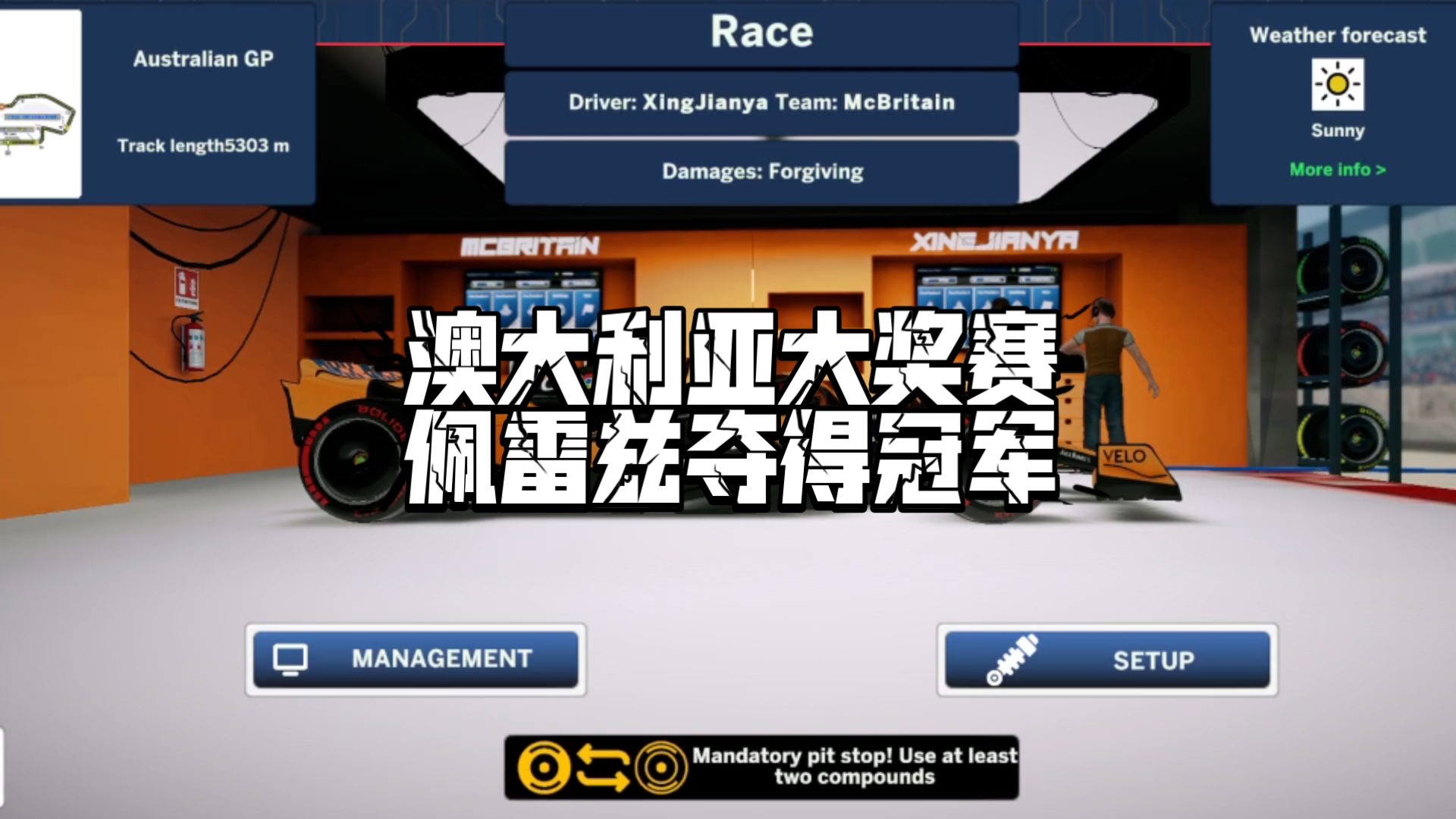 爱游戏在线登录-澳大利亚联赛：本土球队争夺冠军头衔的简单介绍