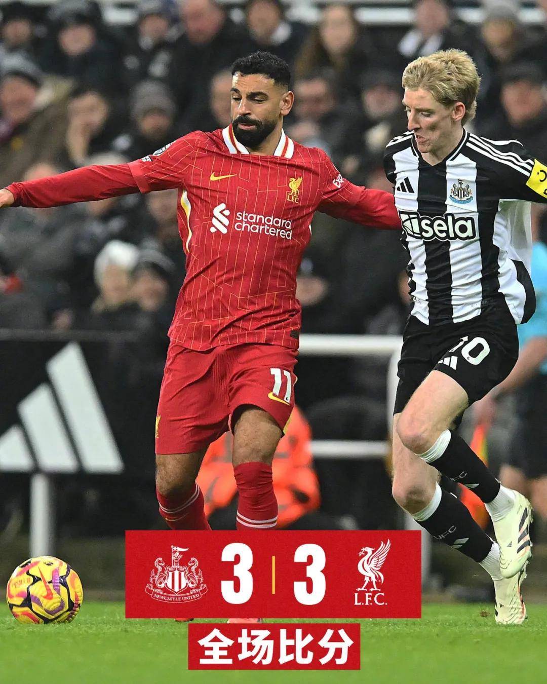 爱游戏在线登录-利物浦新援表现出色助球队获胜