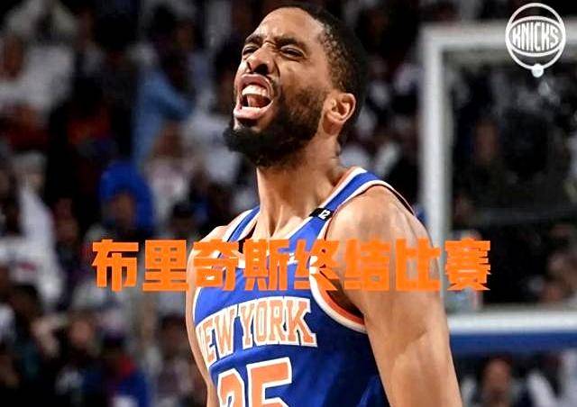 爱游戏app下载-快船遭绿军逆袭，主场反戈吞败阻动力