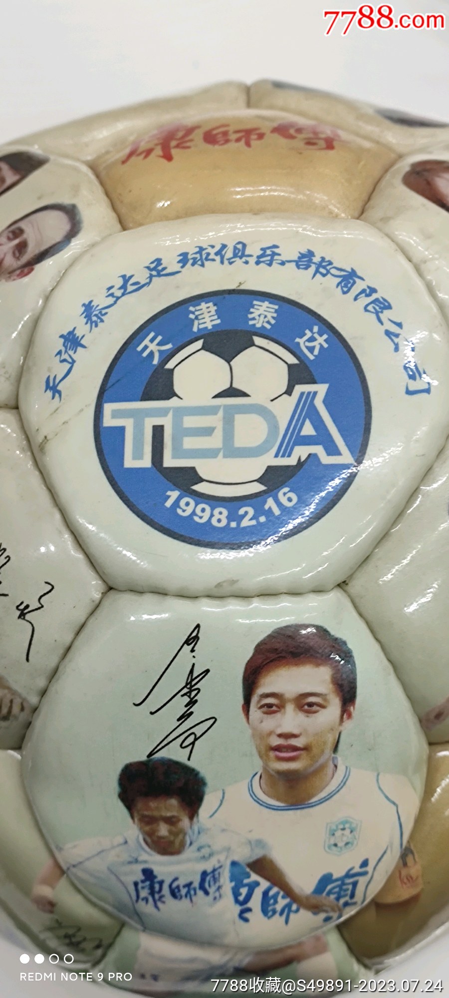 爱游戏网页版入口-包含天津泰达晋级小组赛，成功闯关欧亚大陆赛事的词条