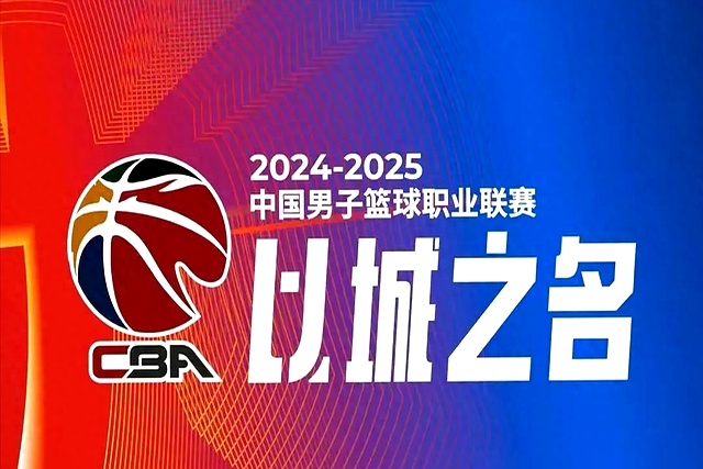 爱游戏官网-意大利篮球职业联赛决赛开打，胜负悬念凝聚