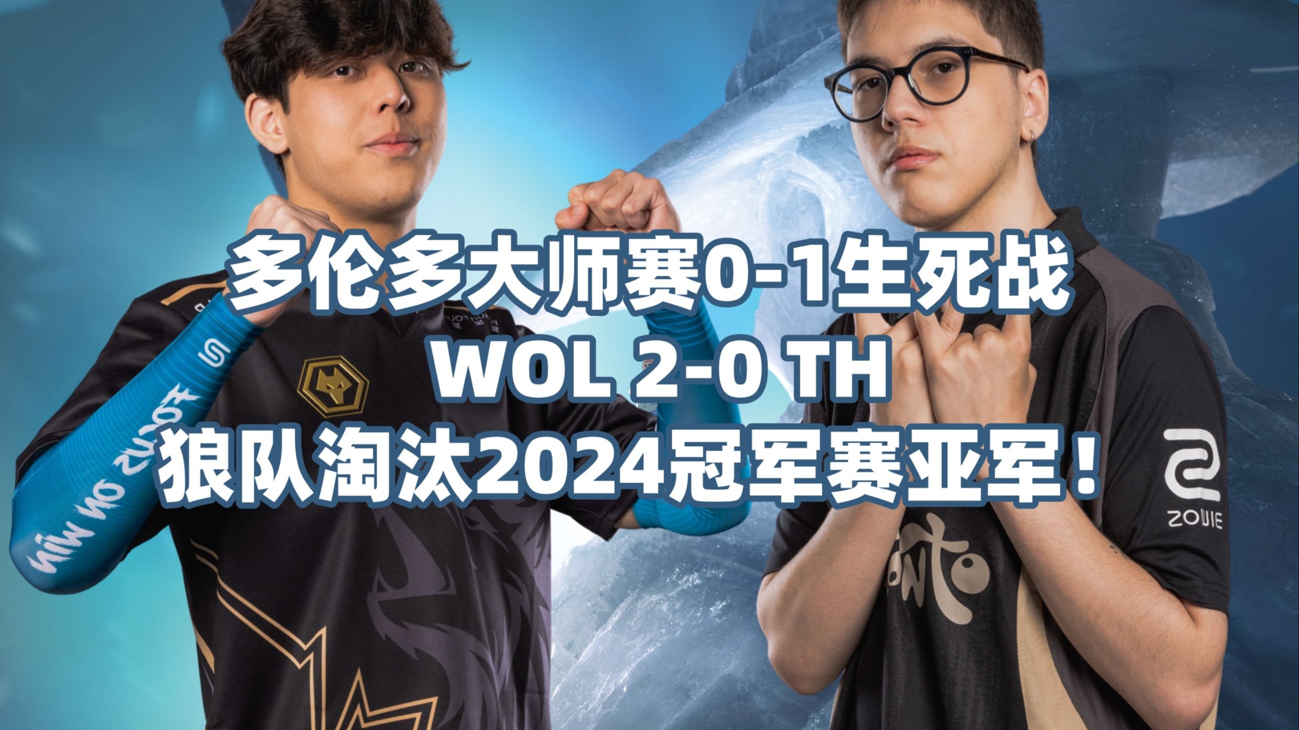 爱游戏官网-狼队对上桑普多利亚，比赛令人期待的简单介绍