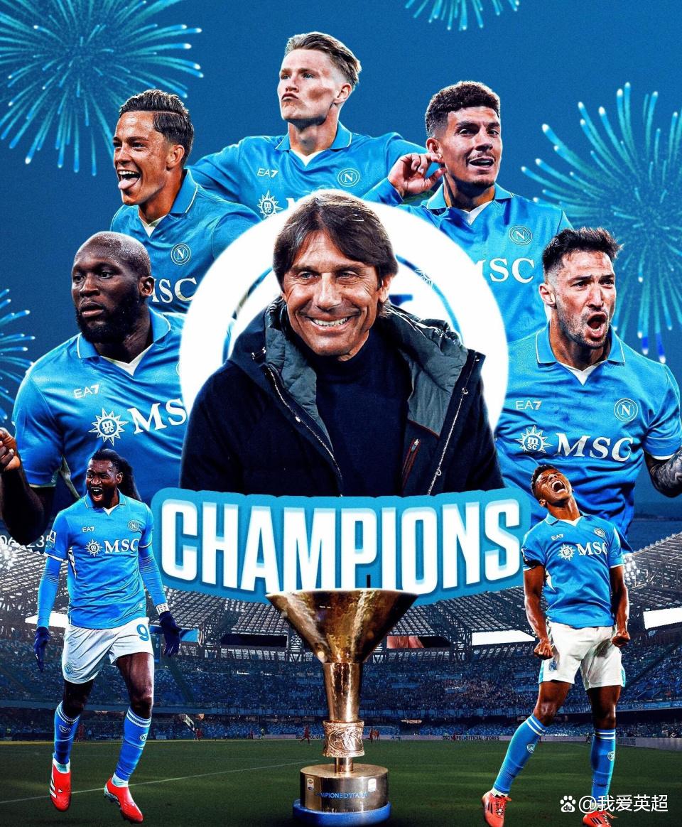 欧洲五大联赛交战,胜负难以预测 欧洲五大联赛交战,胜负难以预测