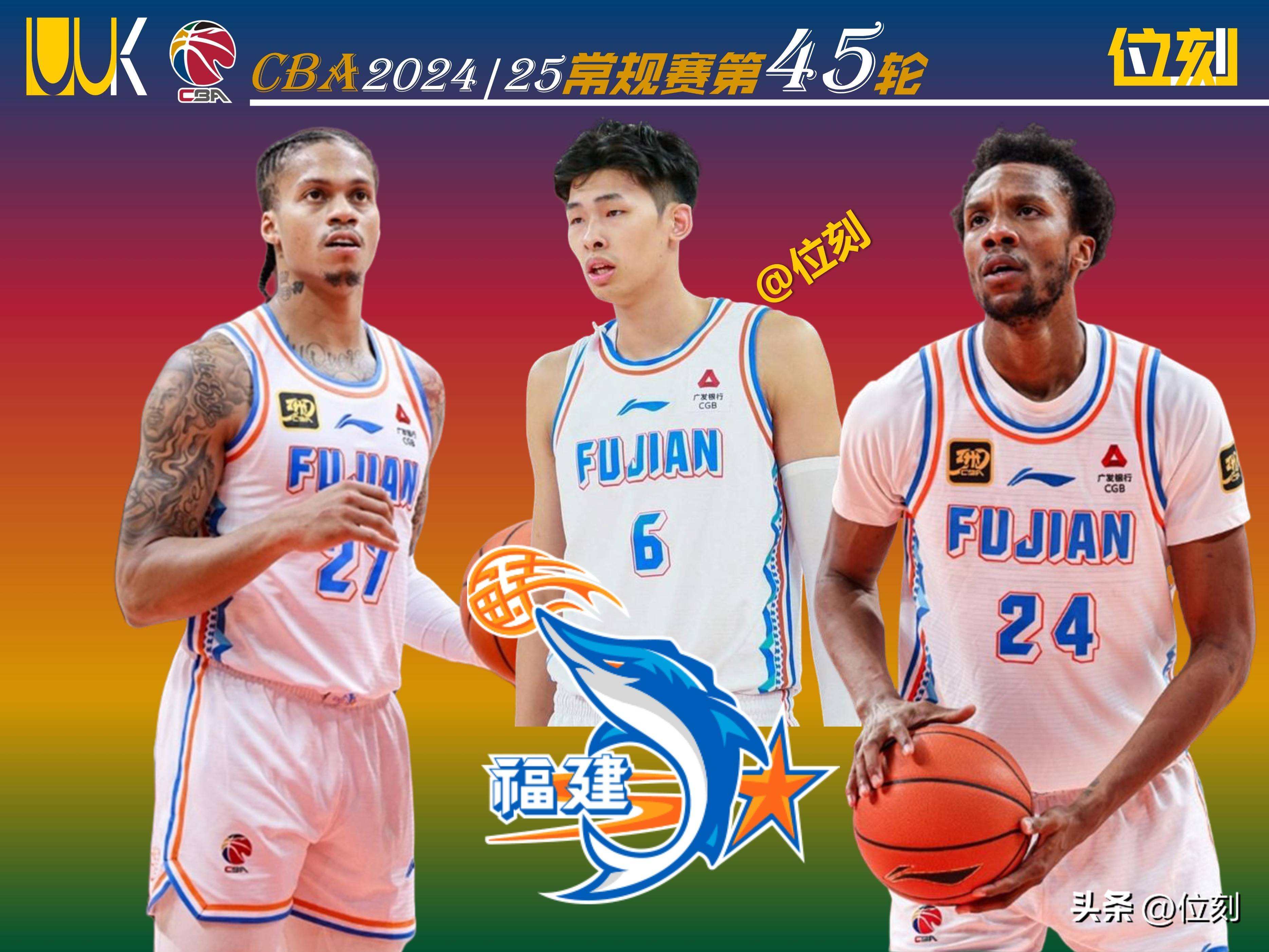 关于CBA新赛季转会市场持续活跃,球员争相选择下家的信息 关于CBA新赛季转会市场持续活跃,球员争相选择下家的信息