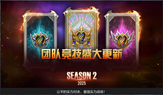 爱游戏亚洲官网-激烈对决：强强对话，胜利者唯有实力