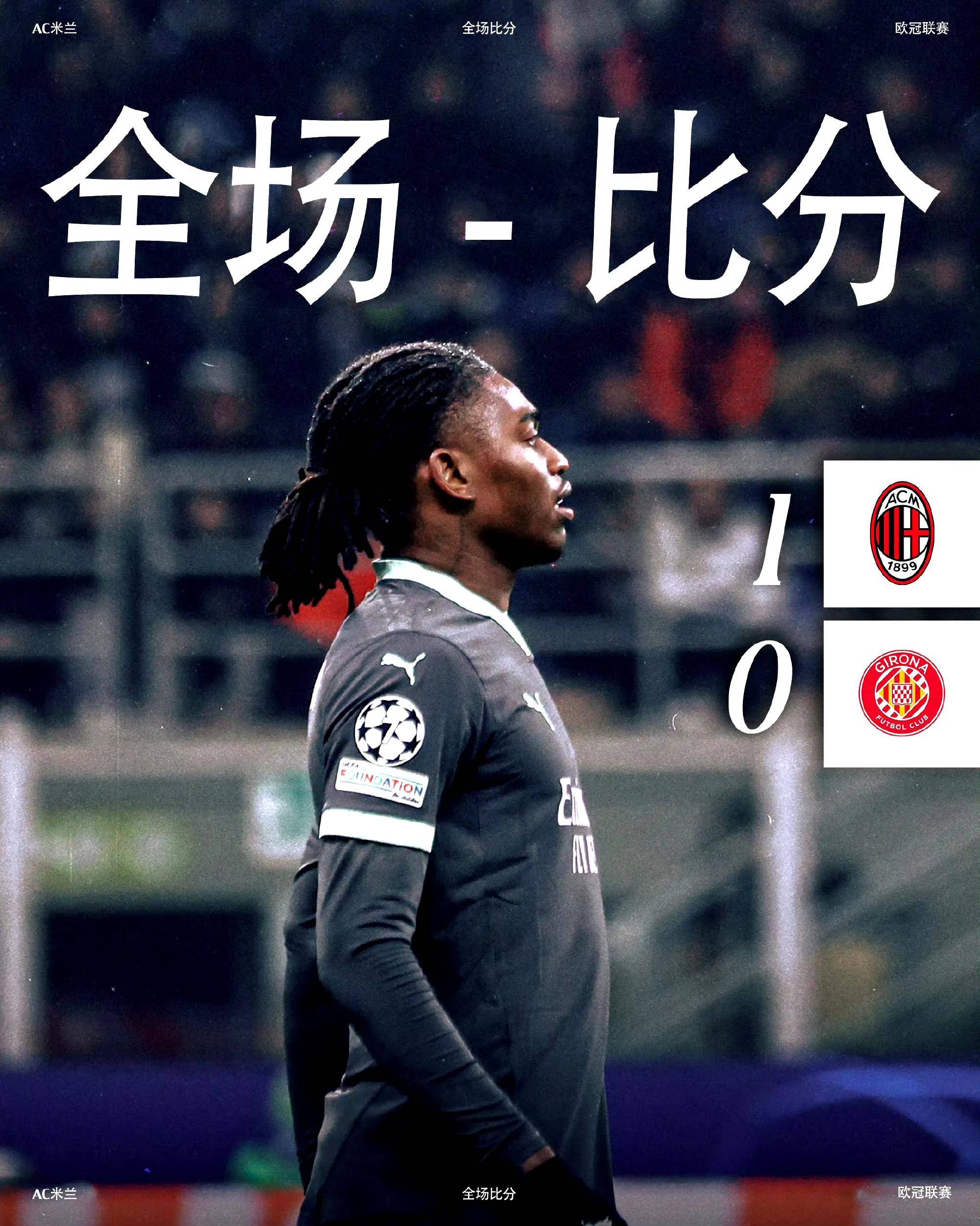 包含意甲球队备战欧冠资格赛，蓄力冲击的词条