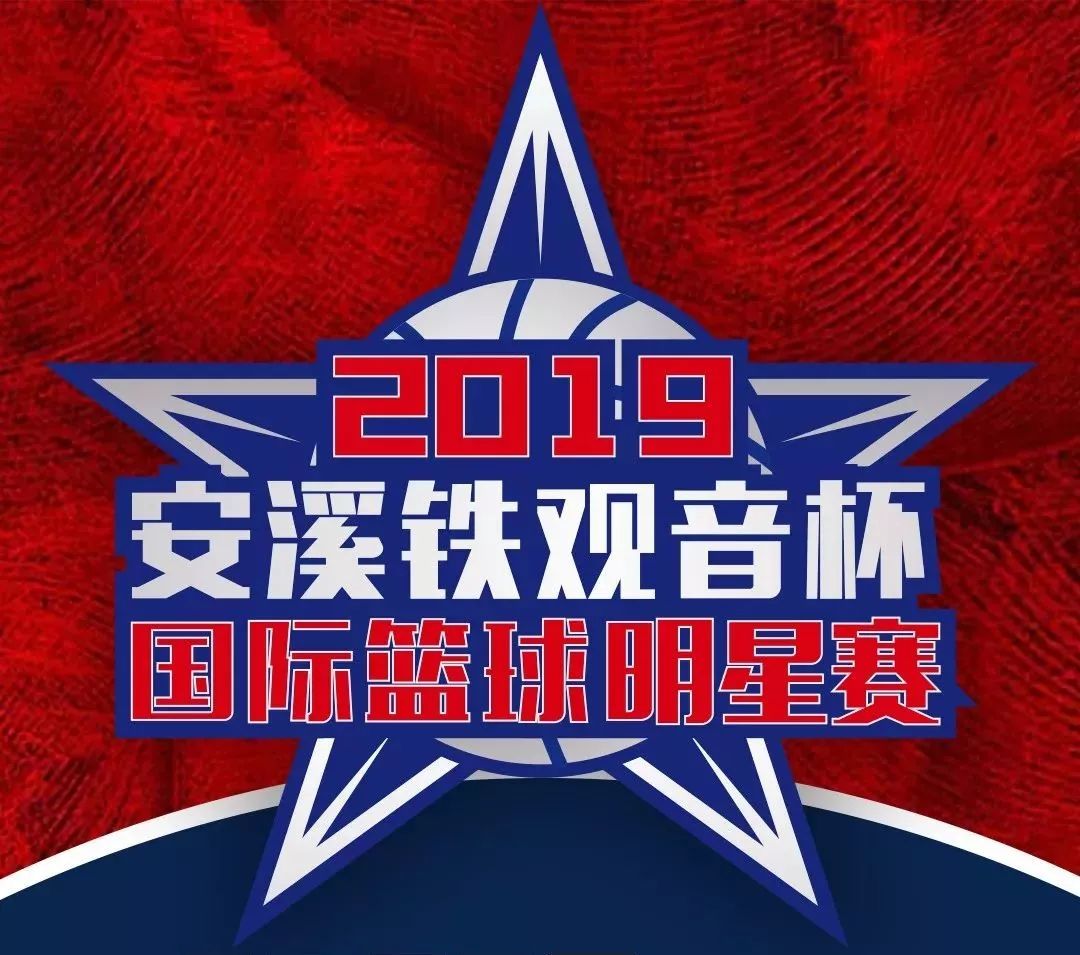 爱游戏入口-西班牙篮球联赛再次延期开赛日期
