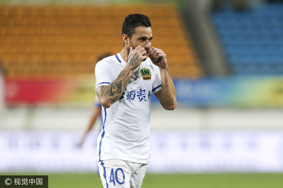 关于黑龙江队击败贵州队，再次赢球的信息