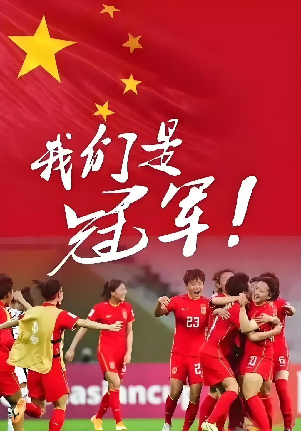 运动员们为了胜利不懈努力,诠释体育精神 运动员们为了胜利不懈努力,诠释体育精神