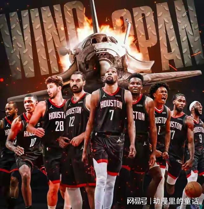 爱游戏网页版入口-火箭队和老鹰队将上演关键比赛