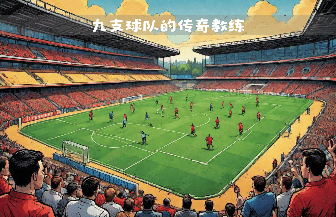 沃尔夫斯堡客场胜利,追赶积分榜前列的简单介绍 沃尔夫斯堡客场胜利,追赶积分榜前列的简单介绍