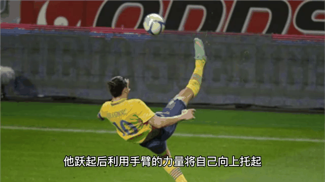 爱游戏官网-精彩进球同时展现球员个人能力