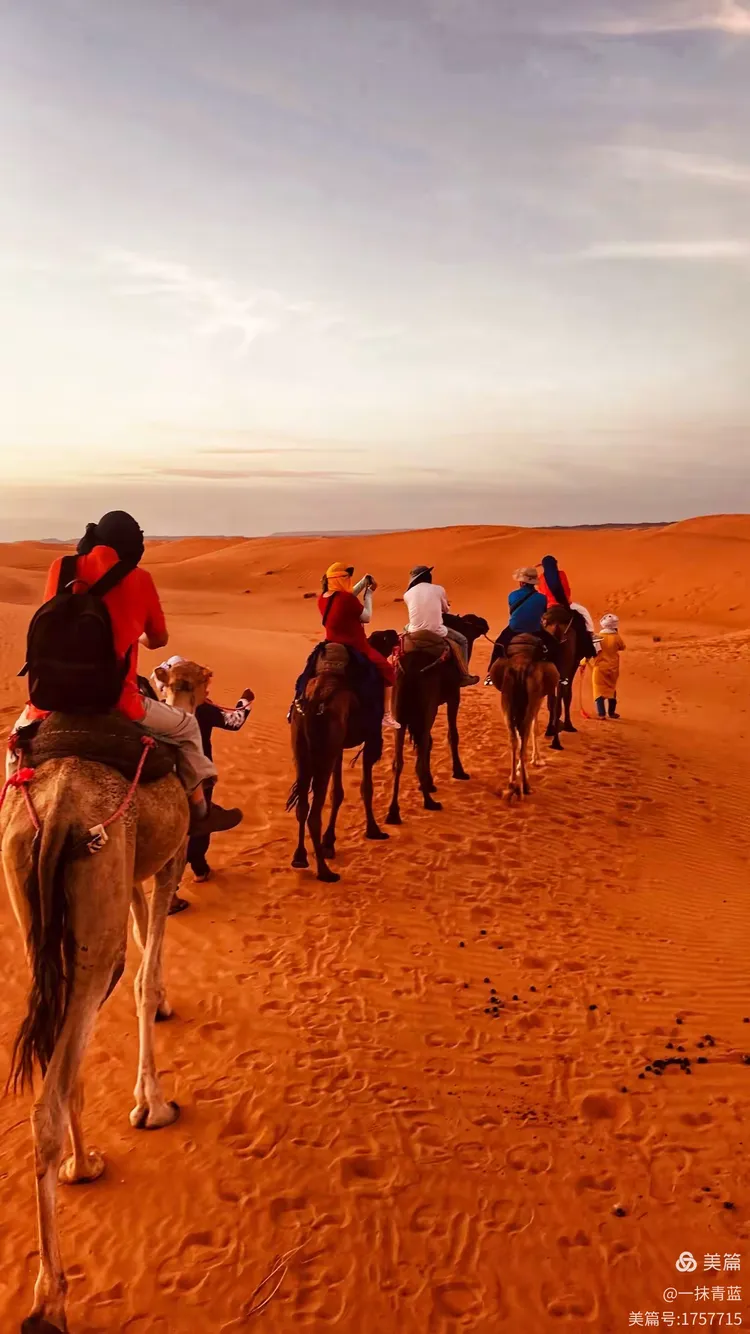 摩洛哥选手收获喜悦展现风采的简单介绍 摩洛哥选手收获喜悦展现风采的简单介绍